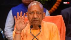 UP News: भड़काऊ नारे और प्रदर्शन बर्दाश्त नहीं, CM योगी ने कांवड़ यात्रा-मुहर्रम पर दिए ये निर्देश