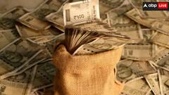 अकाउंट में 10000 से कम न हो बैलेंस, नहीं तो लगाया जाएगा 6 परसेंट जुर्माना; इस महीने से लागू होगा नया नियम