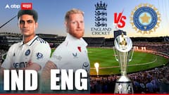 Ind vs Eng 2nd Test : भारत विरुद्ध इंग्लंड दुसरी कसोटी कधी, कुठे आणि किती वाजता? जाणून घ्या संपूर्ण माहिती एका क्लिकवर