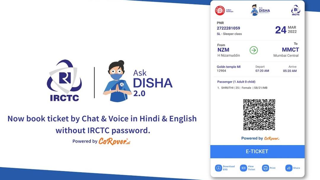 IRCTC-யின் புதிய AI: இனி ரயில் டிக்கெட் முன்பதிவு, ரத்து எல்லாமே குரல் கட்டளையில்தான்