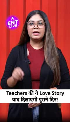 Aap Jaisa Koi Trailer Review | R Madhavan & Fatima Sana Shaikh की सादगी वाली Love Story करेगी Magic