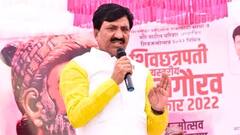 महाराष्ट्र: बीजेपी विधायक बबनराव लोनीकर का विवादित बयान, 'गाली देने वाले लौंडों की मां का...’