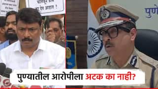 राजकीय पदाधिकाऱ्यांवर कारवाई करताना पुणे पोलीस कच खातात; महिला पोलिसाचा विनयभंग, तरीही अटक नाही