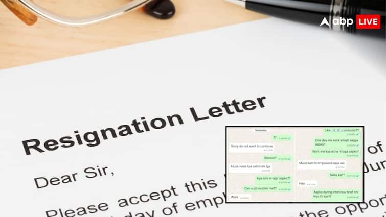 employee quits on day 1 on the job hr says no job becomes perfect in one day conversation goes viral on social media जॉइनिंग के दिन ही छोड़ दी नौकरी, HR से बातचीत सोशल मीडिया पर वायरल