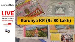 LIVE | Kerala Lottery Result Today (26.06.2025): காருண்யாவில் இன்னைக்கு காசு மழை யாருக்கு? கேரளா லாட்டரி பரிசு முடிவுகள்