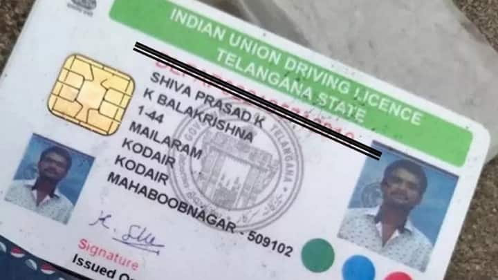 ड्राइविंग लाइसेंस खो जाना बड़ी परेशानी का सबब बन जाता है. आपको फिर यह दोबारा बनवाना पड़ता है.  लोगों के मन में ख्याल आता है अब दोबारा से वही प्रक्रिया करनी होगी. आरटीओ ऑफिस जाना होगा. लेकिन बता दें ऐसा कुछ करने की जरूरत नहीं है,