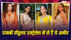 सरगुन से शहनाज तक, जानिए पंजाबी इंडस्ट्री की टॉप एक्ट्रेसेस की करोड़ों की नेटवर्थ