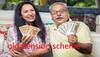 Old Pension Scheme: அரசு ஊழியர்களுக்கு வெளியாகிறது அசத்தல் அறிவிப்பு; செப்டம்பரில் இருந்து பழைய ஓய்வூதியத் திட்டம்!