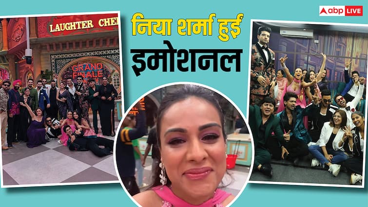 Laughter Chefs 2 Finale: 'लाफ्टर शेफ्स 2' के फिनाले शूट पर इमोशनल हुईं निया शर्मा, सबके साथ की मस्ती
