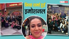 Laughter Chefs 2 Finale: 'लाफ्टर शेफ्स 2' के फिनाले शूट पर इमोशनल हुईं निया शर्मा, सबके साथ की मस्ती