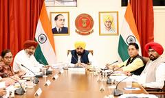 Punjab Cabinet Meeting: ਪੰਜਾਬ ਕੈਬਨਿਟ ਦੀ ਮੀਟਿੰਗ 'ਚ ਅਹਿਮ ਫੈਸਲੇ, ਸਨਅਤੀ ਪਲਾਟਾਂ  ਵਾਲਿਆਂ ਨੂੰ ਵੱਡਾ ਲਾਭ