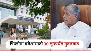 इंजिनियरिंगसाठी 28 जूनपासून प्रवेश, डिप्लोमासाठी 30 जूनपर्यंत मुदतवाढ; मंत्री चंद्रकांत पाटलांचा निर्णय