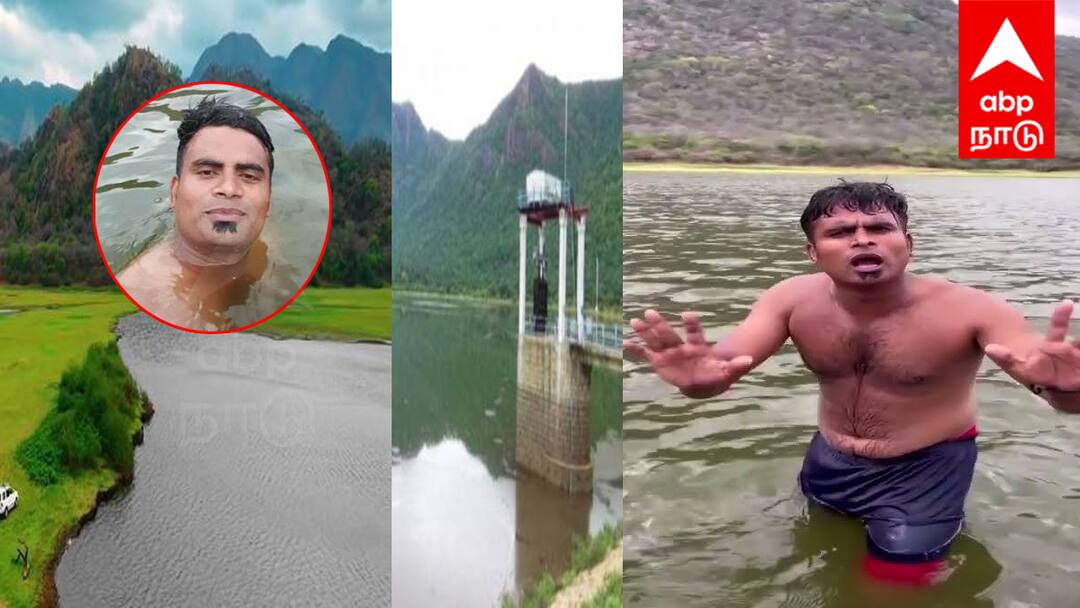 விருதுநகர் கூமாப்பட்டி: இன்ஸ்டாவில் வைரலான இளைஞர்! இயற்கை சொர்க்கமா? ஏமாற்றமா? உண்மை என்ன? Virudhunagar Koomapatti A young man who went viral on Instagram Is it a natural paradise? A deception What is the truth TNN விருதுநகர் கூமாப்பட்டி: இன்ஸ்டாவில் வைரலான இளைஞர்! இயற்கை சொர்க்கமா? ஏமாற்றமா? உண்மை என்ன?