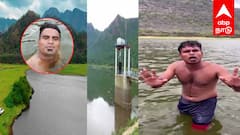 விருதுநகர் கூமாப்பட்டி: இன்ஸ்டாவில் வைரலான இளைஞர்! இயற்கை சொர்க்கமா? ஏமாற்றமா? உண்மை என்ன?