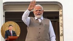 ब्राजील ने पीएम मोदी को स्पेशल डिनर के लिए भेजा निमंत्रण, जलभुन गया चीन, जिनपिंग ने कैंसिल किया अपना प्लान