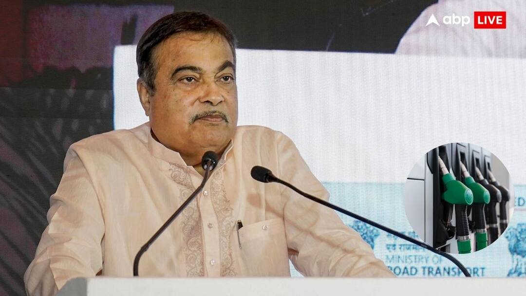 'गोबर, कचरे और बांस से चलेंगी गाड़ियां', नितिन गडकरी ने दे दिया चौंकाने वाला फॉर्मूला Nitin Gadkari Announcement Biogas Vehicle Scheme In India now vehicles will run on hydrogen ethanol and biogas 'गोबर, कचरे और बांस से चलेंगी गाड़ियां', नितिन गडकरी ने दे दिया चौंकाने वाला फॉर्मूला
