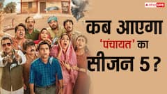 पंचायत का सीजन 5 कब आएगा? राइटर ने दिया बड़ा अपडेट, बोले- स्क्रिप्ट तैयार है बस...