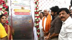 అఖండ గోదావరి ప్రాజెక్టుకు శంకుస్థాపన, డబుల్ ఇంజిన్ సర్కార్‌కు అర్థం చెప్పిన పవన్ కళ్యాణ్
