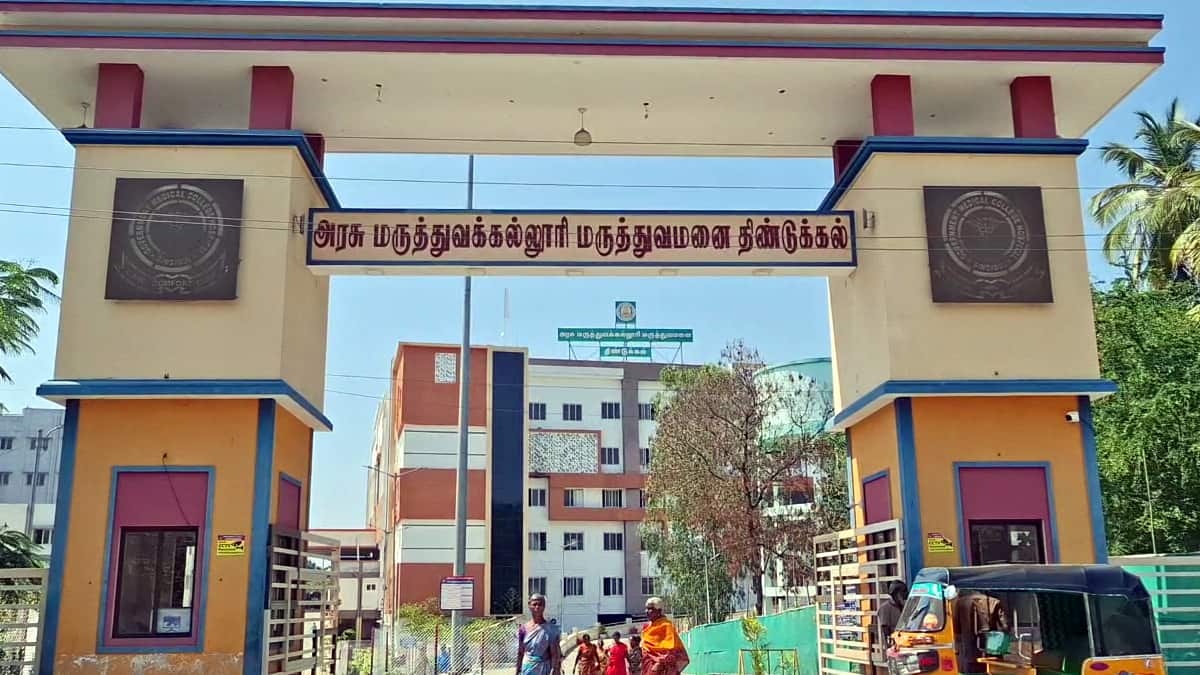 திண்டுக்கல் ஆட்சியர் அலுவலகத்தில் தீக்குளித்த பெண்: காரணம் என்ன?