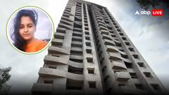 रात को दोस्तों संग पार्टी कर रही थी लड़की, रील बनाने-बनाते 13वीं मंजिल से गिरी, दर्दनाक मौत