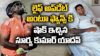 Suryakumar Yadav Surgery | సూర్యకుమార్ కు స్పోర్ట్స్ హెర్నియా సర్జరీ