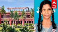 வேளாண் பல்கலையில் முதலிடம் பிடித்த மாணவி... இந்த மாவட்டத்தில் இப்படி ஒரு சாதனையா !