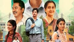 3 BHK Trailer: வீடு அப்டிங்குறது மரியாதை.. மனதை ரணமாக்கும் 3BHK ட்ரெயிலர் - குவியும் பாராட்டு