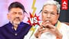 போர்க்கொடி தூக்கும் MLA-க்கள்!கலக்கத்தில் சித்தராமையா!அடித்து ஆடும் டி.கே.சிவக்குமார் | DK Shivakumar VS Sitharamaiah