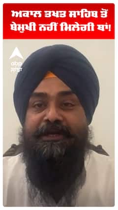 ਵੋਟਾਂ ਖਰੀਦ ਕੇ ਵੀ ਹੋਈ ਜਮਾਨਤ ਜਬਤ