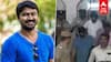 Krishna Drug Issue : ”நான் கொக்கைன் எடுக்கல”பல்டி அடித்த கிருஷ்ணாஶ்ரீ காந்த் வழக்கில் Twist