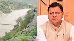 रुद्रप्रयाग हादसे में अब तक 3 की मौत, सीएम धामी ने जताया दुःख, कहा- रेस्क्यू जारी
