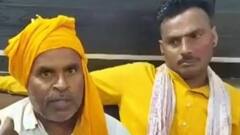 इटावा के कथावाचकों ने बनवाया फर्जी आधार कार्ड! धोखाधड़ी की FIR दर्ज