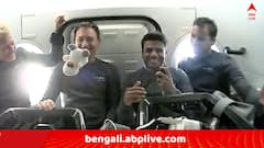 শুভাংশুরা মহাকাশে নিয়ে যাচ্ছেন ছোট্ট হাঁসের পুতুল ! নাম দেওয়া হয়েছে ‘জয়’
