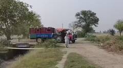 ਪੰਜਾਬ ਦੇ ਲੋਕਾਂ ਲਈ ਖੜ੍ਹੀ ਹੋਈ ਨਵੀਂ ਸਮੱਸਿਆ, ਬੰਦ ਹੋਇਆ ਇਹ ਰਸਤਾ; ਘਰੋਂ ਨਿਕਲਣ ਤੋਂ ਪਹਿਲਾਂ ਪੜ੍ਹੋ ਖਬਰ...