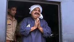 माफिया अतीक अहमद की मौत के बाद भी सक्रिय है गैंग, साढ़ू समेत 8 के खिलाफ रंगदारी में मुकदमा दर्ज
