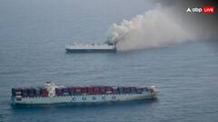 3,000 कारों के साथ समुद्र में समा गया जहाज, जानिए कैसे हुआ ये बड़ा हादसा