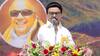 MK Stalin: மிஸ்டு கால் கூட்டணி.. அண்ணா பெயரை அடமானம் வைத்தவர்கள் .. அதிமுக பாஜகவை நெம்பியெடுத்த முதல்வர்