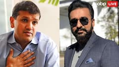 राजस्थान रॉयल्स के मालिक ने पूर्व ओनर राज कुंद्रा पर लगाया ब्लैकमेलिंग का आरोप, जानें क्या है पूरा मामला