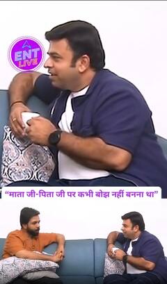 Abhishek Banerjee Opens Up On Having No Attachment With Materialistic Things