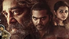 కమల్ హాసన్ 'థగ్ లైఫ్'కు మరో షాక్ - రూ.25 లక్షల ఫైన్... ఆ రూల్ బ్రేక్ చేశారనే..