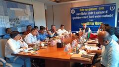 बिहार में चुनावी सरगर्मी तेज, तीन दिवसीय दौरे पर पटना पहुंची निर्वाचन आयोग की टीम