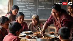 पश्चिम बंगाल: 25 साल बाद एक साथ मिड-डे मील खाएंगे बच्चे, धर्म के आधार पर बंटे थे रसोई-बर्तन