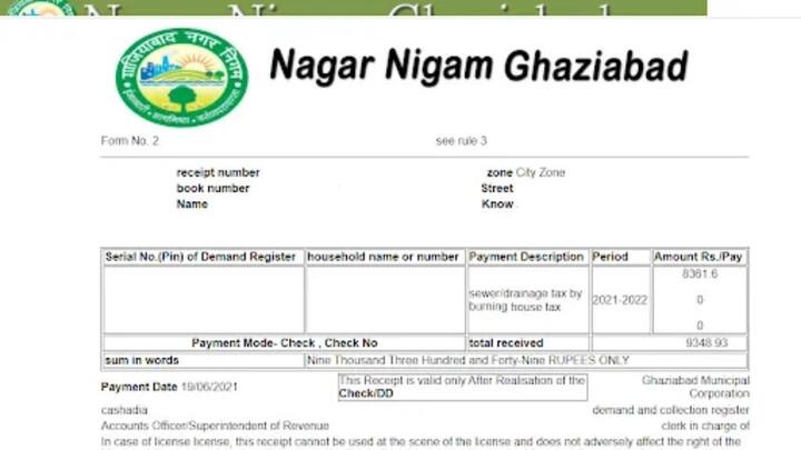 किसी भी प्रॉपर्टी पर अपना ओनरशिप साबित करने के लिए आपके पास सेल डीड, टाइटल डीड, एन्कम्ब्रेंस सर्टिफिकेट, म्युटेशन सर्टिफिकेट, प्रॉपर्टी टैक्स की रसीदें, पजेशन लेटर, अलॉटमेंट लेटर, सक्सेशन सर्टिफिकेट जैसे दस्तावेज होना जरूरी है.