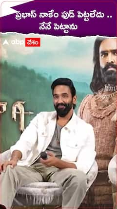 Manchu Vishnu about Prabhas food