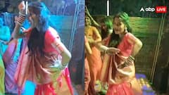 भाभी ने डीजे पर लगाई ऐसी आग, यूजर्स बोले- 'भाई जल्दी घर आ जा'; देखें वीडियो