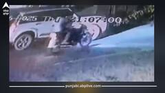 ਗੈਂਗਸਟਰ ਜੱਗੂ ਭਗਵਾਨਪੁਰੀਆ ਦੀ ਮਾਂ ਦਾ ਸ਼ਰੇਆਮ ਕਤਲ, ਤਾੜ-ਤਾੜ ਵਰ੍ਹਾਈਆਂ ਗੋਲੀਆਂ, ਇਕ ਕਰੀਬੀ ਦੀ ਵੀ ਮੌਤ, ਇਲਾਕੇ 'ਚ ਦਹਿਸ਼ਤ