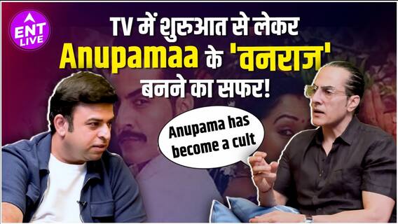 Anupamaa के Vanraaj को कैसे मिला ये Offer? Negative Lead करना था Sudhanshu Pandey के लिए मुश्किल?