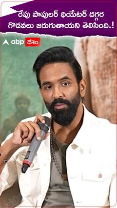 Vishnu Manchu about Kannappa Movie