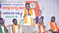 BJP MP Konda Vishweshwar Testifies Before SIT Over Telangana Phone Tapping Case