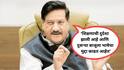 Prithviraj Chavan: इंग्रजीला बाजूला करा, स्थानिक भाषांचे महत्त्व कमी करा हाच राज्यकर्त्यांचा प्रयत्न असल्याने गदारोळ; पृथ्वीराज चव्हाणांचा हल्लाबोल